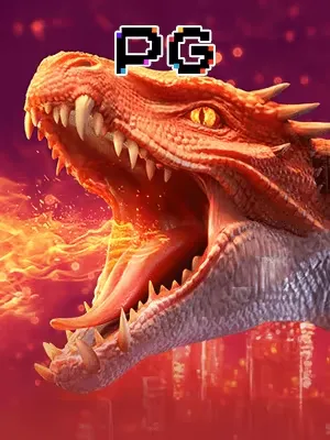 Dragon Hatch 2 oyunu